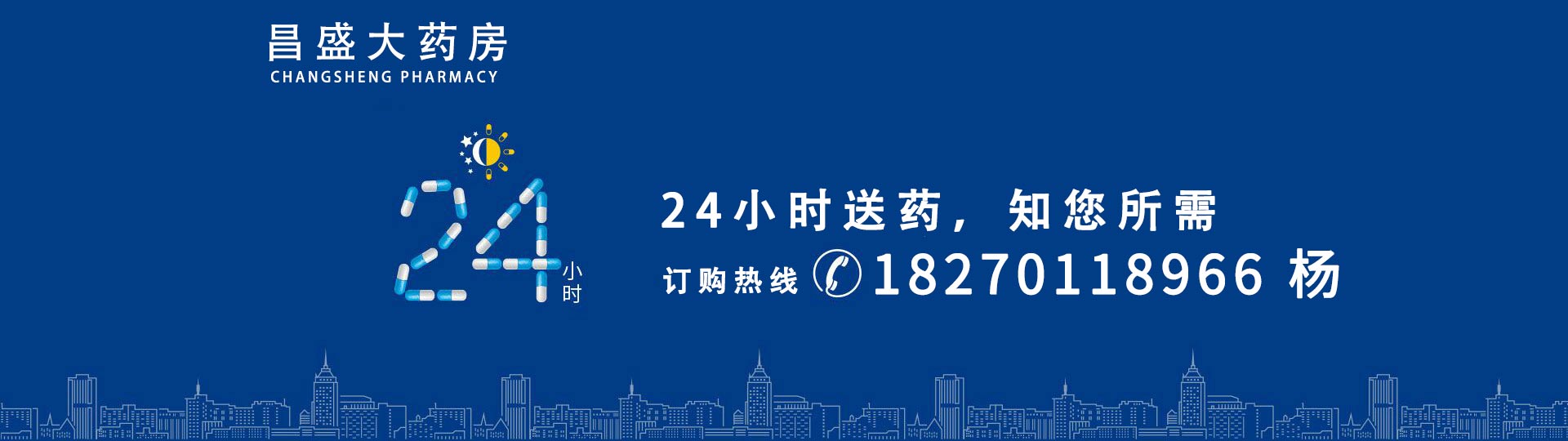 QY-30,QY-48Һ䓽zKД